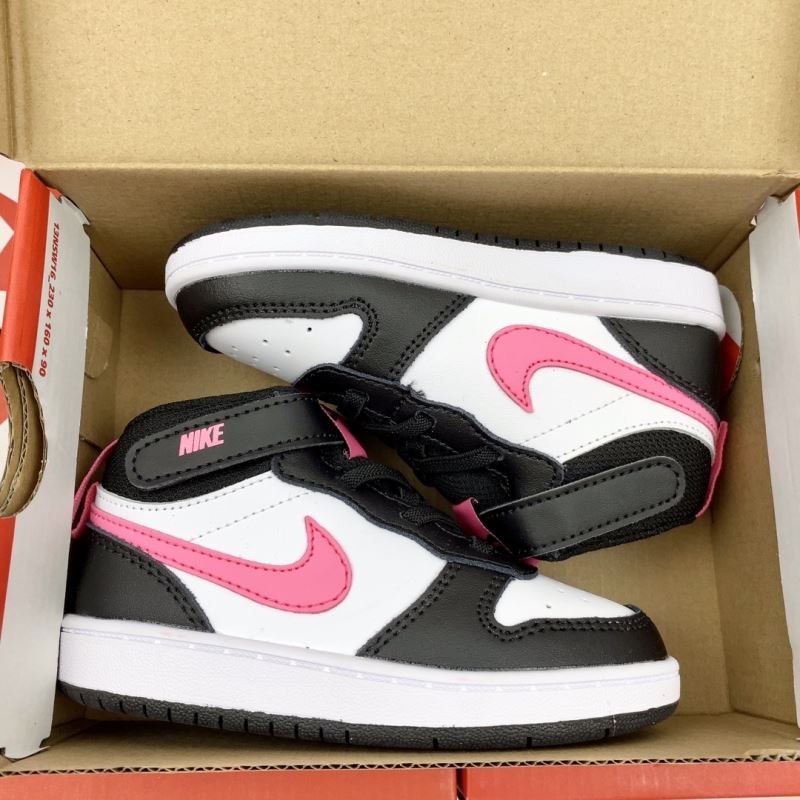 Nike Kids Shoes